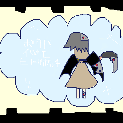 絵をクリックしてコメントをどうぞ