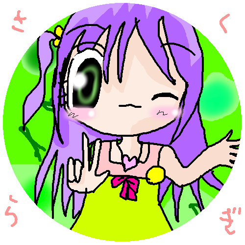 絵をクリックしてコメントをどうぞ