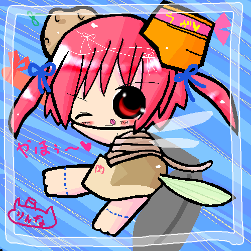 絵をクリックしてコメントをどうぞ