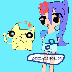 絵をクリックしてコメントをどうぞ