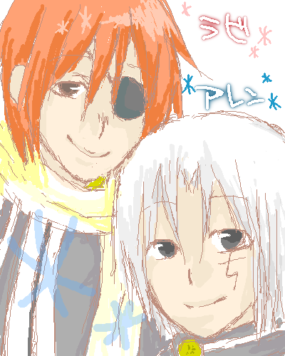 絵をクリックしてコメントをどうぞ