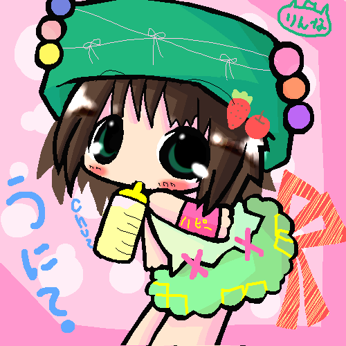 絵をクリックしてコメントをどうぞ