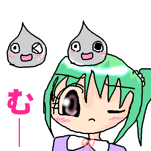 絵をクリックしてコメントをどうぞ