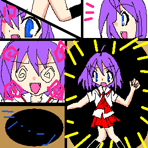 絵をクリックしてコメントをどうぞ