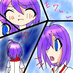 絵をクリックしてコメントをどうぞ