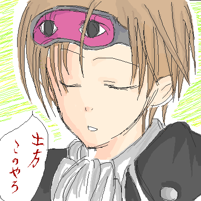 絵をクリックしてコメントをどうぞ