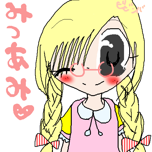 絵をクリックしてコメントをどうぞ