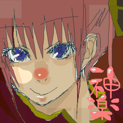 絵をクリックしてコメントをどうぞ