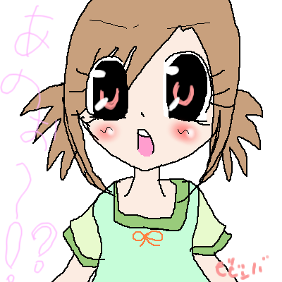 絵をクリックしてコメントをどうぞ