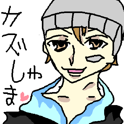 絵をクリックしてコメントをどうぞ