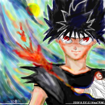 絵をクリックしてコメントをどうぞ