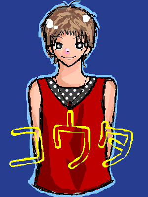 絵をクリックしてコメントをどうぞ