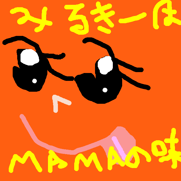 絵をクリックしてコメントをどうぞ