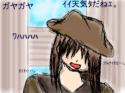 絵をクリックしてコメントをどうぞ