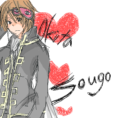 絵をクリックしてコメントをどうぞ