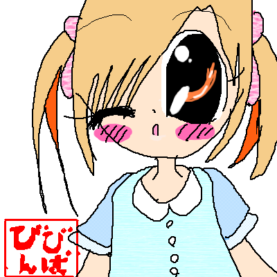 絵をクリックしてコメントをどうぞ