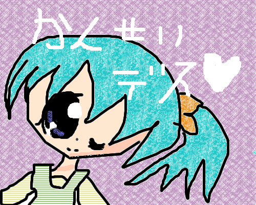 絵をクリックしてコメントをどうぞ