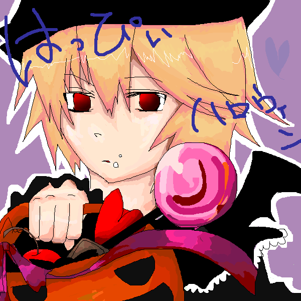 絵をクリックしてコメントをどうぞ