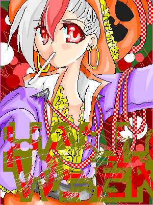 絵をクリックしてコメントをどうぞ