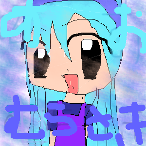 絵をクリックしてコメントをどうぞ