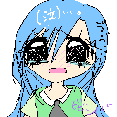 絵をクリックしてコメントをどうぞ