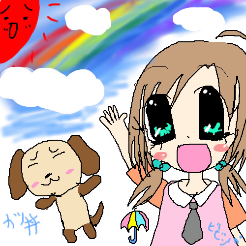 絵をクリックしてコメントをどうぞ