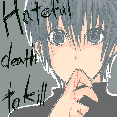 絵をクリックしてコメントをどうぞ