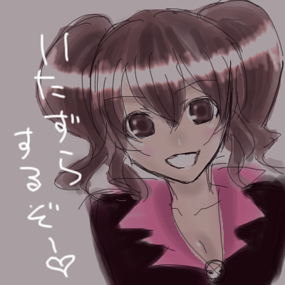 絵をクリックしてコメントをどうぞ