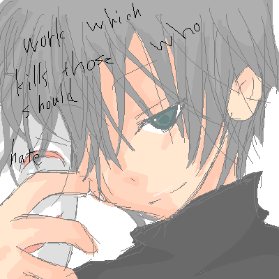 絵をクリックしてコメントをどうぞ