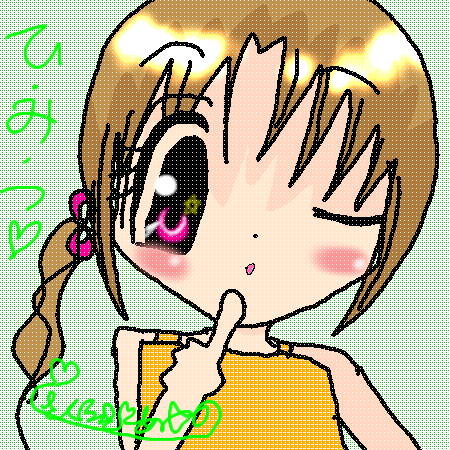 絵をクリックしてコメントをどうぞ