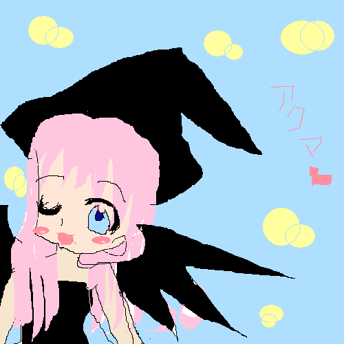 絵をクリックしてコメントをどうぞ