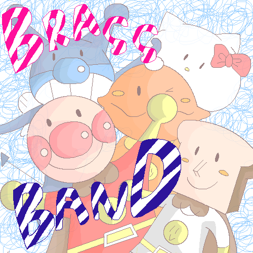 絵をクリックしてコメントをどうぞ