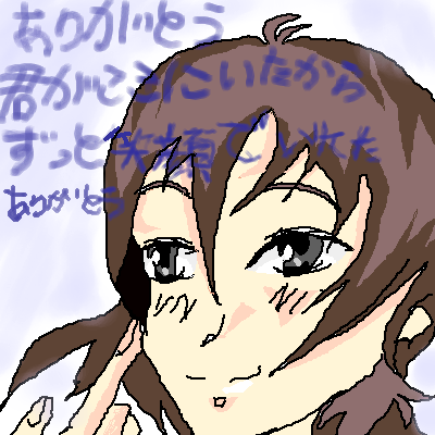 絵をクリックしてコメントをどうぞ