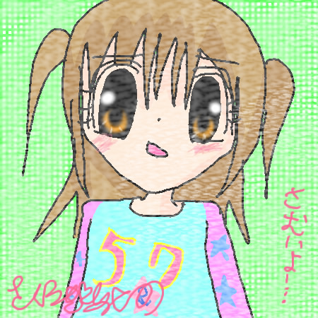 絵をクリックしてコメントをどうぞ