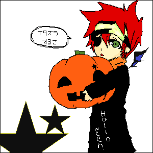 絵をクリックしてコメントをどうぞ