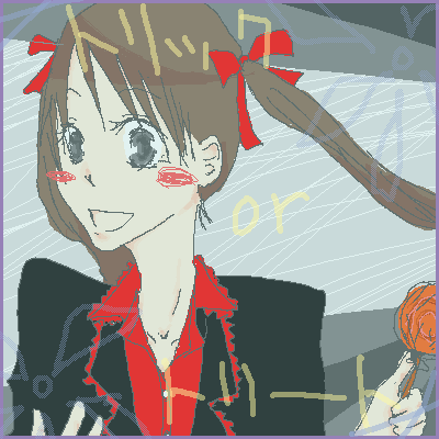 絵をクリックしてコメントをどうぞ