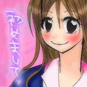 絵をクリックしてコメントをどうぞ