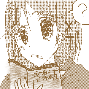 絵をクリックしてコメントをどうぞ