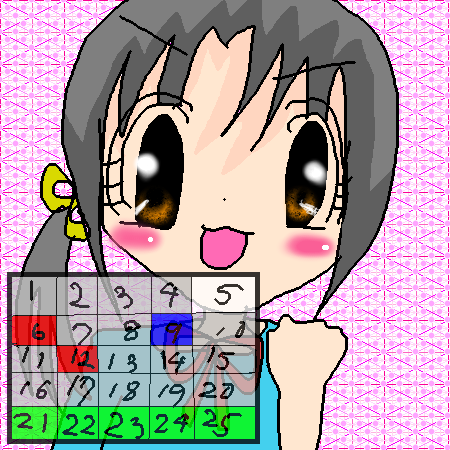 絵をクリックしてコメントをどうぞ