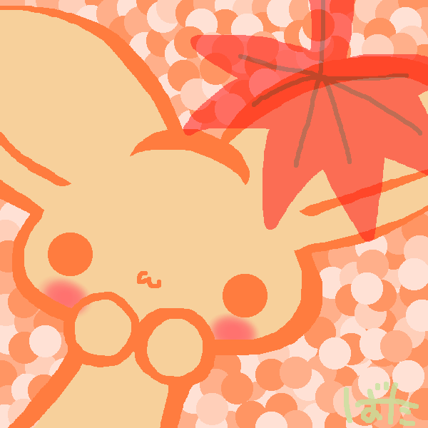 絵をクリックしてコメントをどうぞ