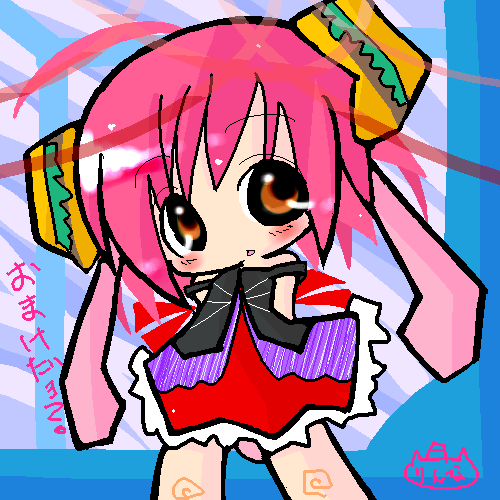 絵をクリックしてコメントをどうぞ