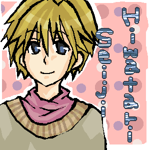 絵をクリックしてコメントをどうぞ