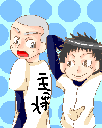 絵をクリックしてコメントをどうぞ