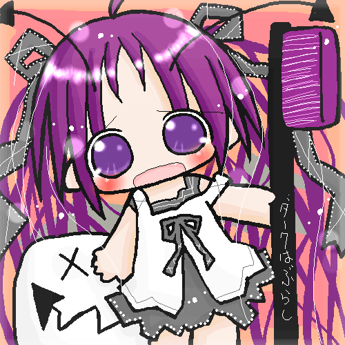 絵をクリックしてコメントをどうぞ