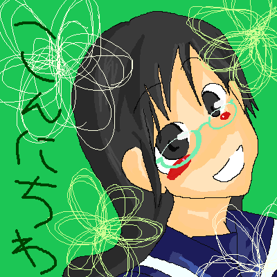 絵をクリックしてコメントをどうぞ