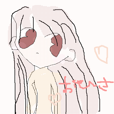 絵をクリックしてコメントをどうぞ