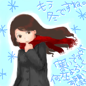 絵をクリックしてコメントをどうぞ