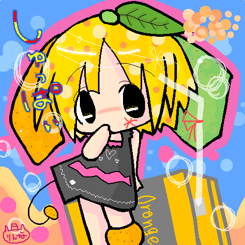 絵をクリックしてコメントをどうぞ