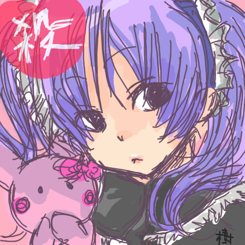 絵をクリックしてコメントをどうぞ