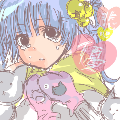 絵をクリックしてコメントをどうぞ